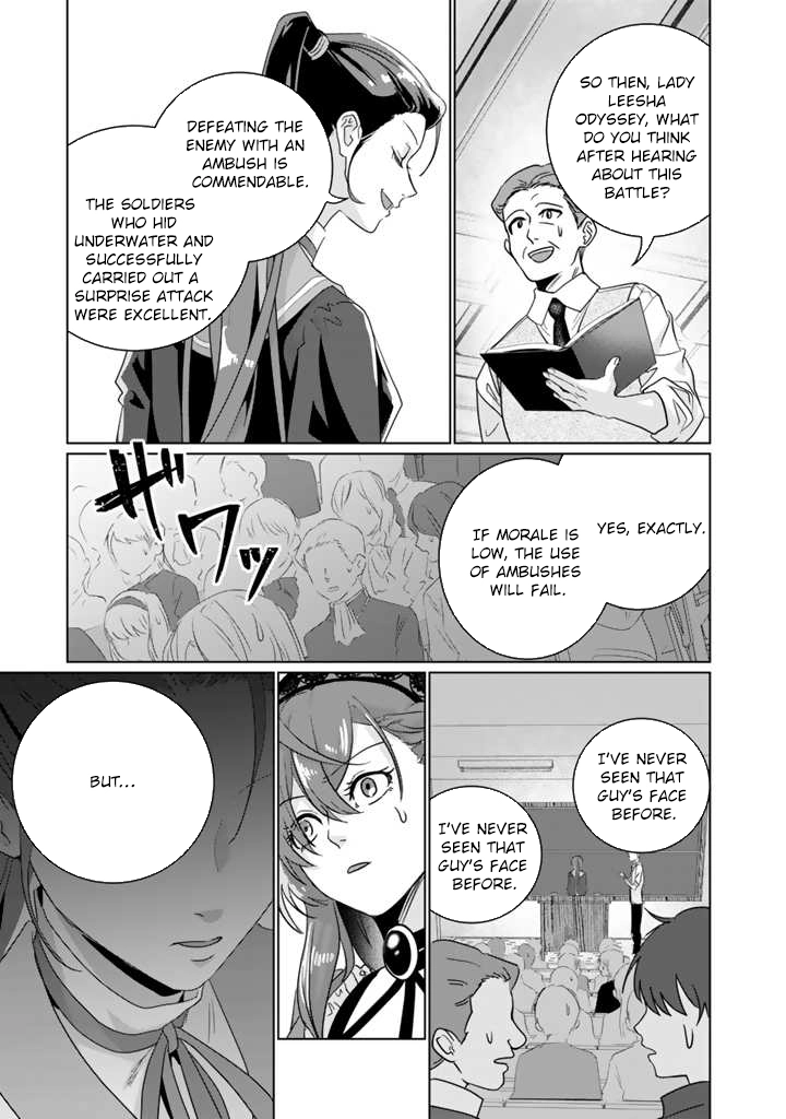 Oda Nobunaga Possessed Me-But I Don't Want to Conquer the World! Chapter 3 Page 3